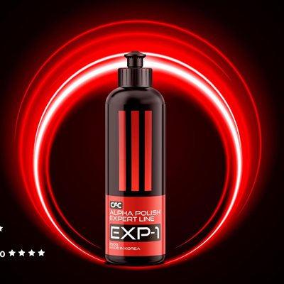Alpha Polish EXP — carbon nanotube polishing compounds